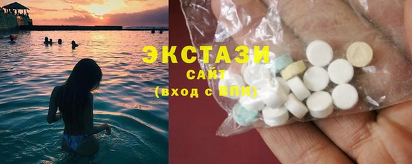 MDMA Липки