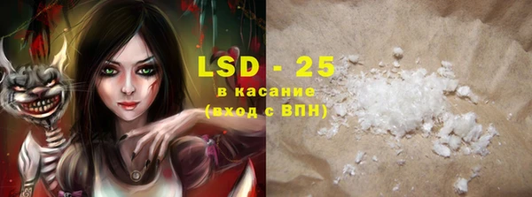 MDMA Липки