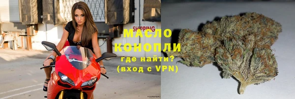 альфа пвп VHQ Лиски