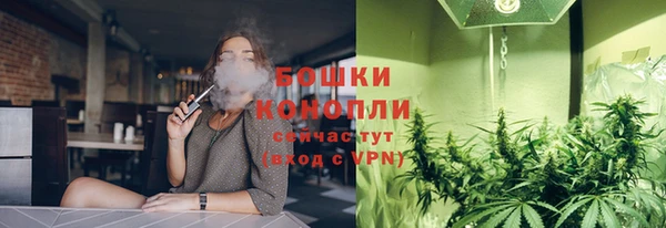 MDMA Липки
