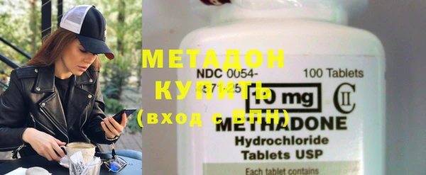 альфа пвп VHQ Лиски