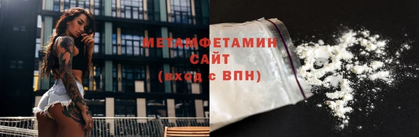 MDMA Липки