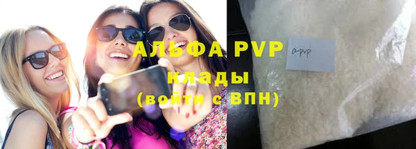 MDMA Premium VHQ Лихославль
