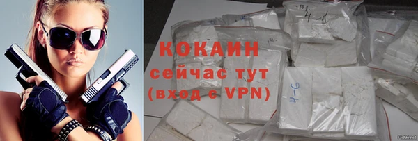 MDMA Липки