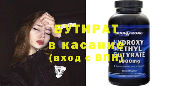 MDMA Липки