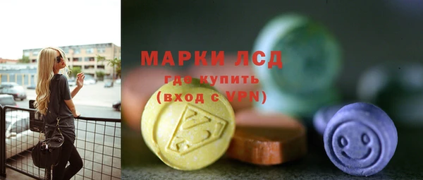 альфа пвп VHQ Лиски