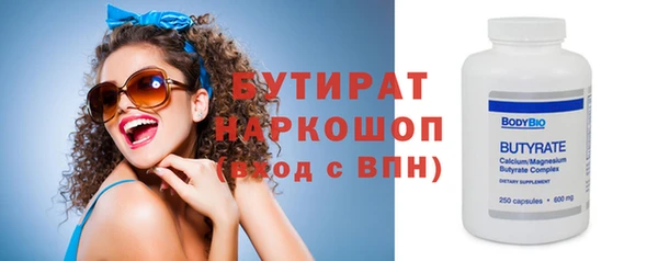 MDMA Premium VHQ Лихославль