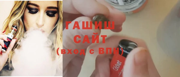 MDMA Липки