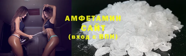 MDMA Premium VHQ Лихославль