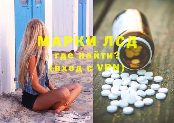 MDMA Липки