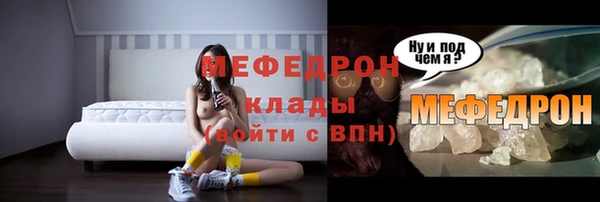 MDMA Липки