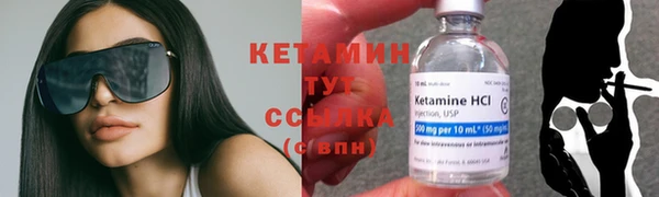 MDMA Premium VHQ Лихославль