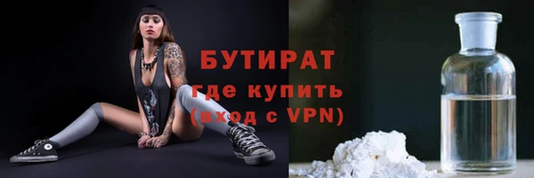 MDMA Липки