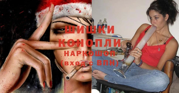 альфа пвп VHQ Лиски