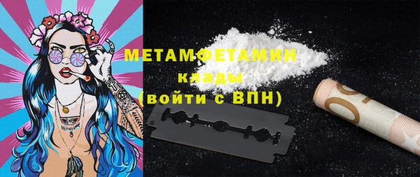 MDMA Липки