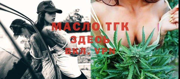 MDMA Липки