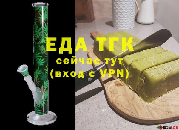 MDMA Липки