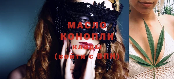 MDMA Premium VHQ Лихославль