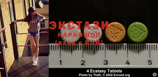 альфа пвп VHQ Лиски