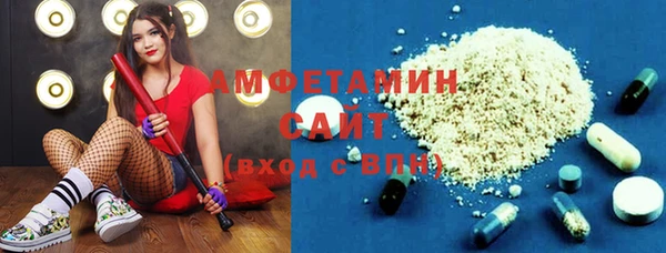 MDMA Липки
