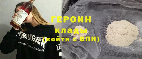 MDMA Premium VHQ Лихославль