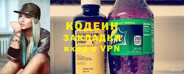 MDMA Липки