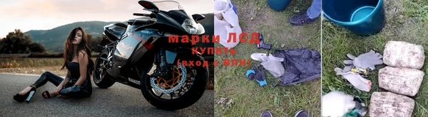 MDMA Липки