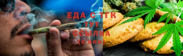 MDMA Premium VHQ Лихославль