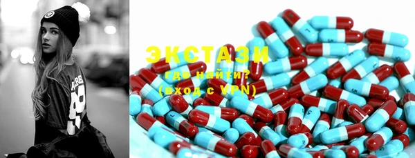 MDMA Липки