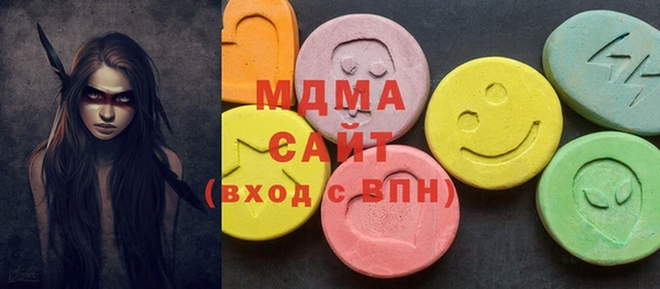 альфа пвп VHQ Лиски