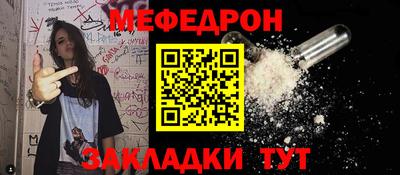 бошки Новодвинск