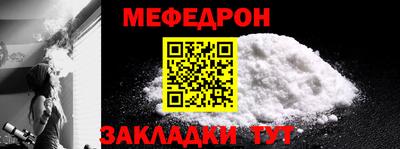 mdma Аргун