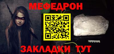 ГАЛЛЮЦИНОГЕННЫЕ ГРИБЫ Апрелевка
