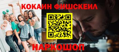 mdma Аргун