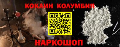 mdma Аргун