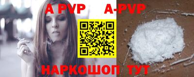 экстази Усть-Джегута
