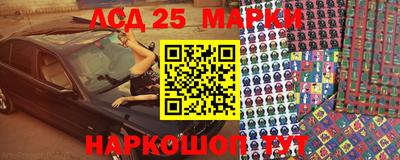 ГАЛЛЮЦИНОГЕННЫЕ ГРИБЫ Апрелевка
