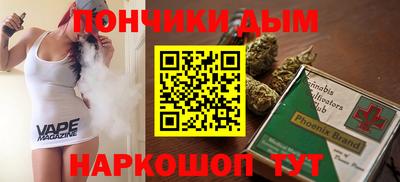2c-b Новокубанск
