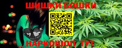 ГАЛЛЮЦИНОГЕННЫЕ ГРИБЫ Апрелевка