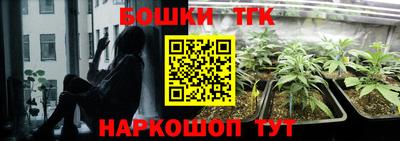 эйфоретик Уссурийск