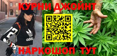 mdma Аргун