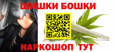 ГАЛЛЮЦИНОГЕННЫЕ ГРИБЫ Апрелевка