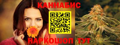 соль ск Усть-Илимск