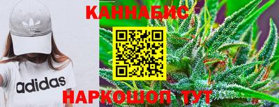 mdma Аргун