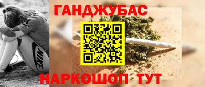 ГАЛЛЮЦИНОГЕННЫЕ ГРИБЫ Апрелевка