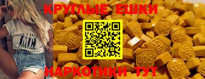 2c-b Новокубанск