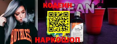 mdma Аргун