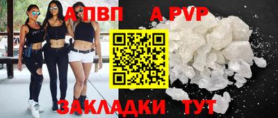 2c-b Новокубанск