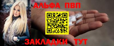 ГАЛЛЮЦИНОГЕННЫЕ ГРИБЫ Апрелевка