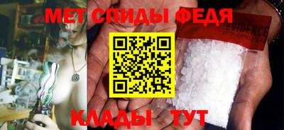 ГАЛЛЮЦИНОГЕННЫЕ ГРИБЫ Апрелевка